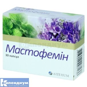 Мастофемин (Mastophemin)