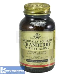 Клюква натуральная с витамином C (Cranberry natural with vitamin C)
