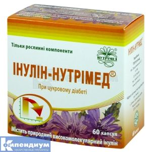 Инулин-Нутримед капсулы, 500 мг, № 60; Нутримед, ООО
