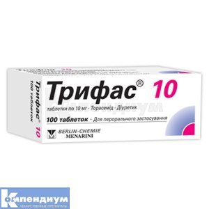 Трифас® 10 таблетки, 10 мг, № 100; Menarini International Operations Luxemburg S.A.