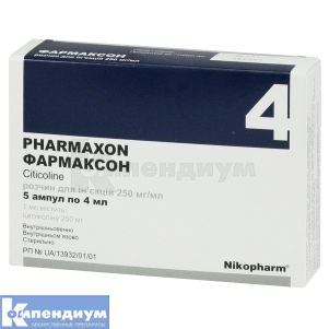 Фармаксон раствор для инъекций, 250 мг/мл, ампула, 4 мл, № 5; ООО "Фармасел"