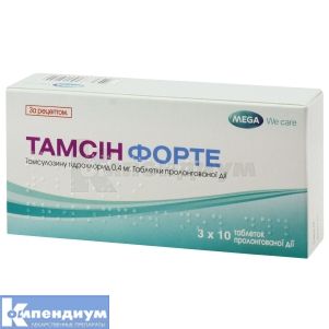 Тамсин Форте таблетки пролонгированного действия, 0,4 мг, блистер, № 30; Synthon Hispania