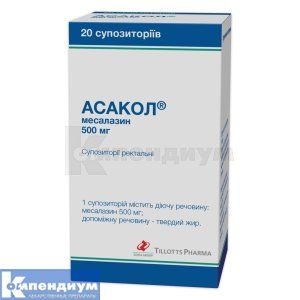 Асакол® суппозитории ректальные, 500 мг, блистер, № 20; Biocodex