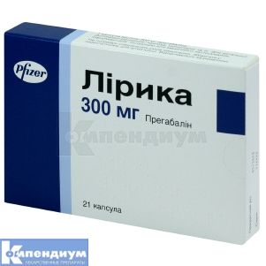 Лирика капсулы, 300 мг, блистер, № 21; Viatris Specialti LLC