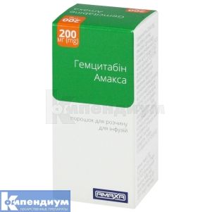 Гемцитабин Амакса порошок для раствора для инфузий, 200 мг, флакон, № 1; Amaxa LTD