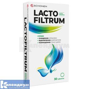 Лактофильтрум таблетки, 650 мг, № 30; Delta Medical Promotions AG