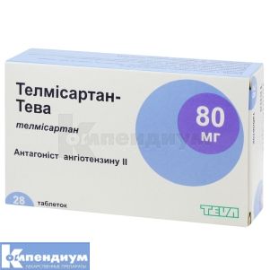 Телмисартан-Тева таблетки, 80 мг, блистер, № 28; Тева Украина