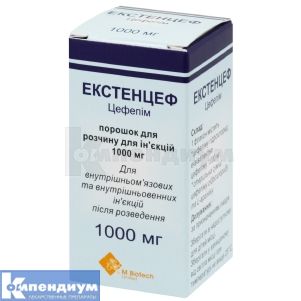 Экстенцеф порошок для приготовления инъекционного раствора, 1000 мг, флакон, № 1; M. Biotech Ltd.