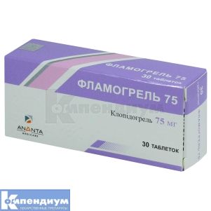 Фламогрель 75 таблетки, покрытые пленочной оболочкой, 75 мг, блистер, № 30; Ananta Medicare