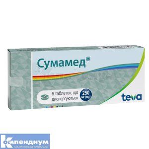 Сумамед® таблетки диспергируемые, 250 мг, блистер, № 6; Тева Украина