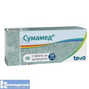 Сумамед® таблетки диспергируемые, 1000 мг, блистер, № 3; Тева Украина