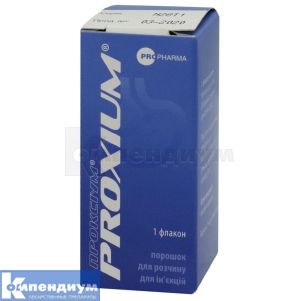 Проксиум® порошок для раствора для инъекций, 40 мг, флакон, № 1; Propharma International