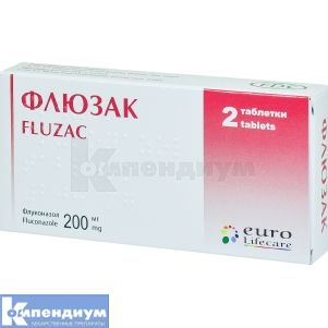 Флюзак таблетки, 200 мг, блистер, № 2; Euro Lifecare