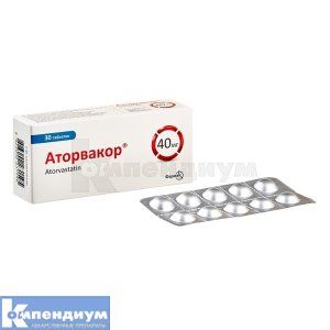 Аторвакор® таблетки, покрытые пленочной оболочкой, 40 мг, блистер, № 30; Фармак