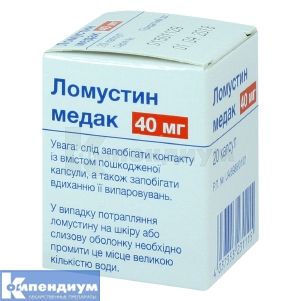 Ломустин Медак капсулы, 40 мг, контейнер, № 20; Medac