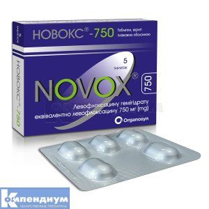 Новокс®-750