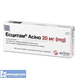 Эсцитам® Асино таблетки, покрытые пленочной оболочкой, 20 мг, блистер, № 30; Acino