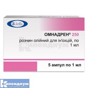 Омнадрен® 250 раствор масляный для инъекций, ампула, 1 мл, № 5; Фармзавод Ельфа А.Т.