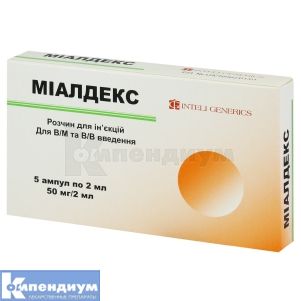 Миалдекс раствор для инъекций, 25 мг/мл, ампула, 2 мл, № 5; MaxPharma (UK)