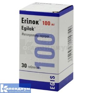 Эгилок® таблетки, 100 мг, флакон, № 30; Egis