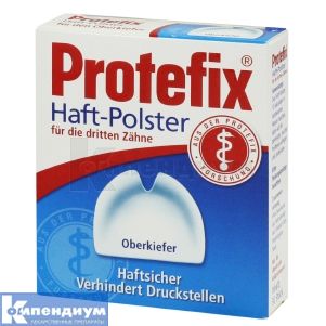 ФИКСИРУЮЩАЯ ПРОКЛАДКА PROTEFIX вч, № 30; Queisser Pharma GmbH & Co. KG