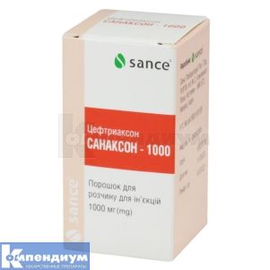Санаксон-1000 порошок для раствора для инъекций, 1000 мг, флакон, № 1; Sance Laboratories