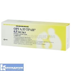 Оргалутран® раствор для инъекций, 0,5 мг/мл, шприц, 0.5 мл, № 5; Organon Central East Gmbh