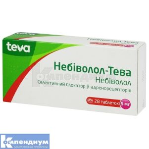 Небиволол-Тева таблетки, 5 мг, блистер, № 28; Тева Украина