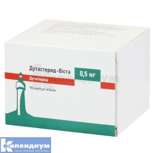 Дутастерид-Виста капсулы мягкие, 0,5 мг, блистер, № 90; Mistral Capital Management