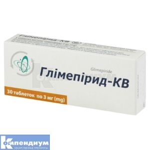 Глимепирид-КВ таблетки, 3 мг, блистер, в пачке, в пачке, № 30; Киевский витаминный завод