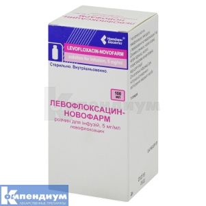 Левофлоксацин-Новофарм раствор для инфузий, 5 мг/мл, бутылка, 100 мл, в пачке, в пачке, № 1; Новофарм-Биосинтез