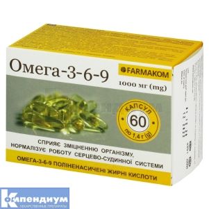 ОМЕГА-3-6-9 капсулы, 1000 мг, 1.4 г, № 60; Фармаком