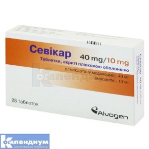 Севикар таблетки, покрытые пленочной оболочкой, 40 мг + 10 мг, блистер, № 28; Zentiva