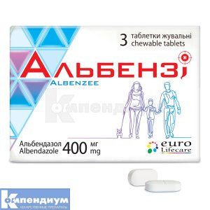 Альбензи таблетки жевательные, 400 мг, блистер, № 3; Euro Lifecare