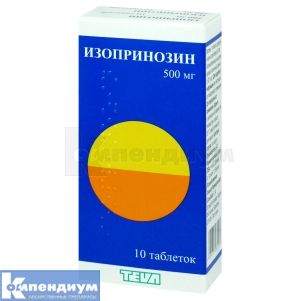 Изопринозин таблетки, 500 мг, № 10; Тева Украина