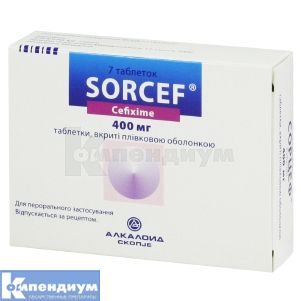Сорцеф® таблетки, покрытые пленочной оболочкой, 400 мг, блистер, № 7; Alkaloid