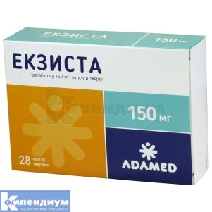 Экзиста капсулы твердые, 150 мг, блистер, № 28; ADAMED PHARMA S.A