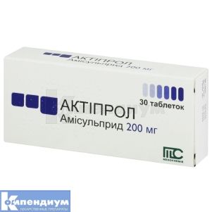 Актипрол таблетки, 200 мг, блистер, № 30; Medochemie Ltd