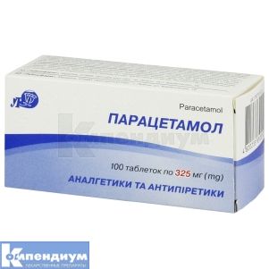 Парацетамол таблетки, 325 мг, блистер, в пачке, в пачке, № 100; Лубныфарм