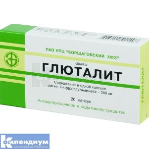 Глюталит капсулы, 300 мг, № 20; ПАО НПЦ "Борщаговский ХФЗ"