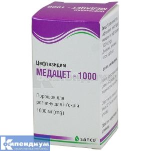 Медацет-1000 порошок для раствора для инъекций, 1000 мг, флакон, № 1; Sance Laboratories