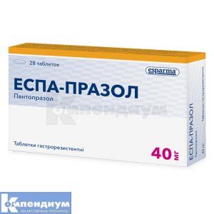 Эспа-Празол таблетки гастрорезистентные, 40 мг, блистер, № 28; esparma