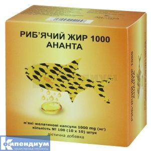 Рыбий жир 1000 Ананта капсулы, 1000 мг, № 100; Shandong Yuwang Pharmaceutical Co., Ltd.