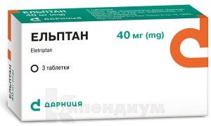 Эльптан таблетки, покрытые пленочной оболочкой, 40 мг, блистер, № 3; Дарница