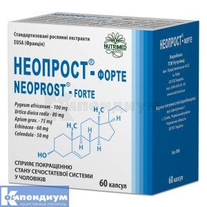 Неопрост®-форте капсулы, 400 мг, № 60; Нутримед, ООО
