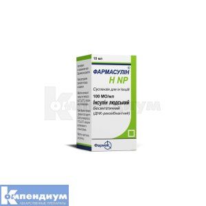 Фармасулин® H NP суспензия для инъекций, 100 ме/мл, флакон, 10 мл, № 1; Фармак