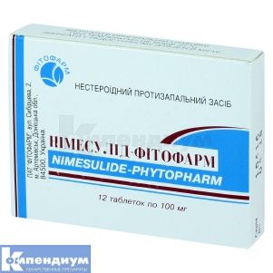 Нимесулид-Фитофарм таблетки, 100 мг, № 12; Фитофарм