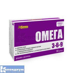 ОМЕГА 3-6-9 AN NATUREL капсулы, 1200 мг, блистер, № 30; undefined