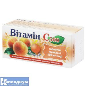 Витамин C 500