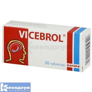 Вицеброл таблетки, 5 мг, блистер, № 50; Biofarm